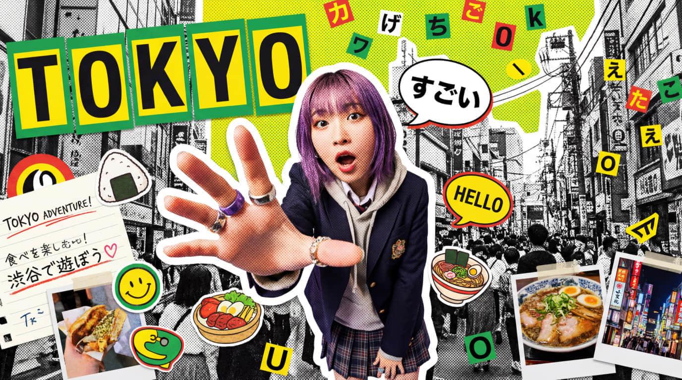 Visual criativo estilo pôster