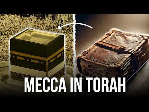 The Kaaba & The Torah: A Forgotten Connection