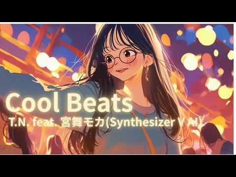 Cool Beats