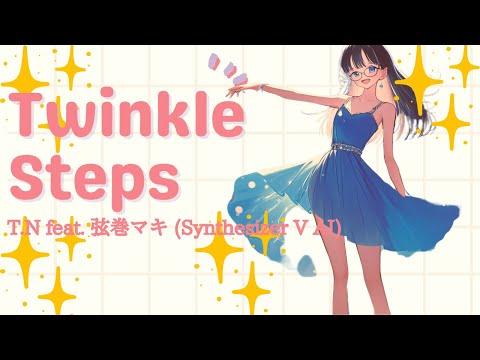 Twinkle Steps