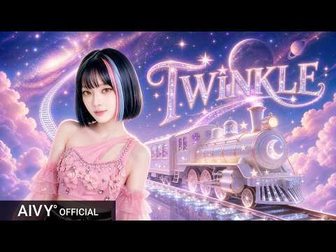 Topview × Seedance 2.0 │フル生成AI制作 リアルな映像美で魅せる青春Music Video「TWINKLE」