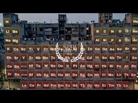 Elements