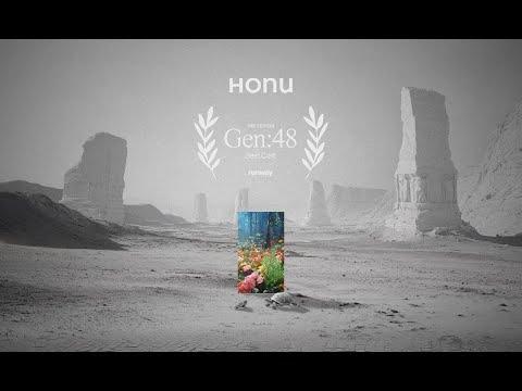 Honu