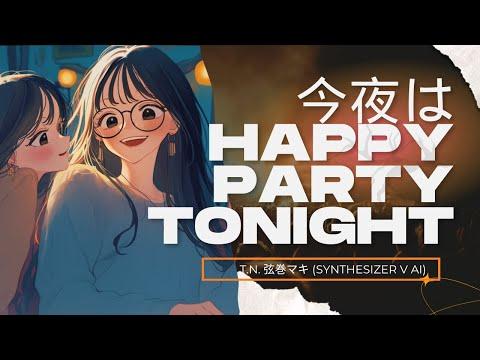 Happy Party Tonight