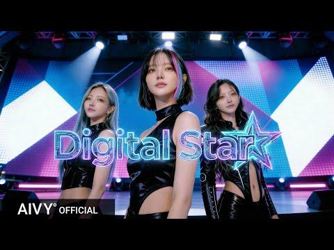 TopView AI × Seedance 2.0で作るミュージックビデオ 【AIVY°】 Digital Star
