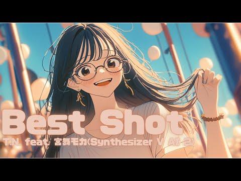Best Shot