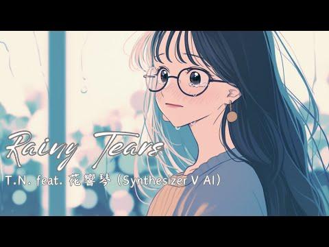 Rainy Tears