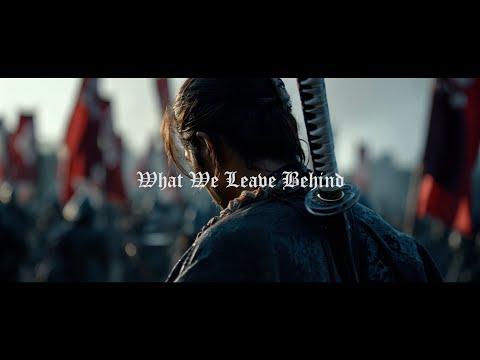 What We Leave Behind