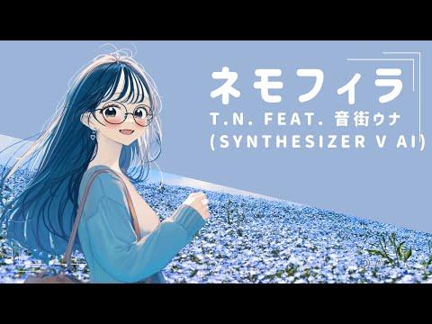 Nemophila