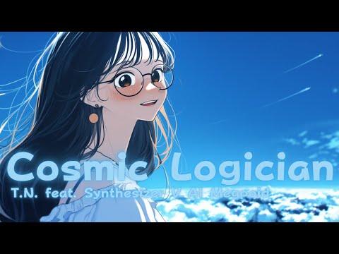 Cosmic Logician