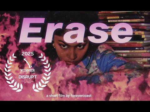 ERASE