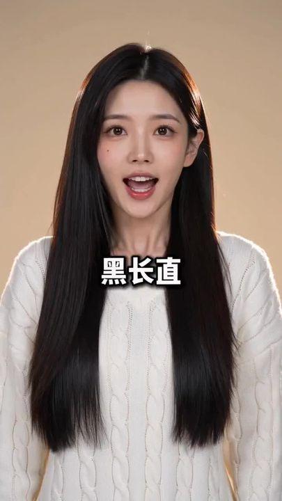 提示词预览: 影棚发型变换展示