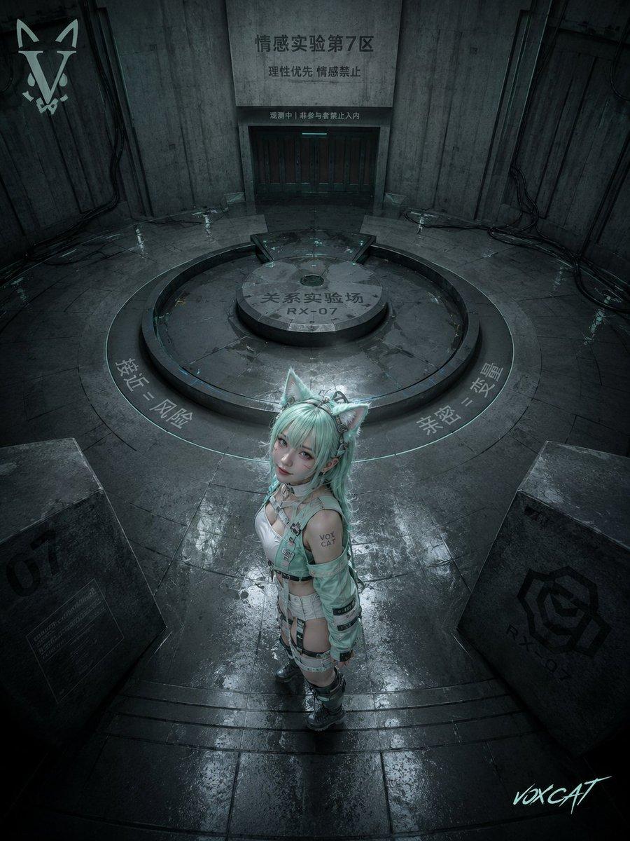 ตัวอย่างพรีวิวพรอมต์: ลานทดสอบไซไฟสาวน้อยหูแมวจากมุมมองสูง