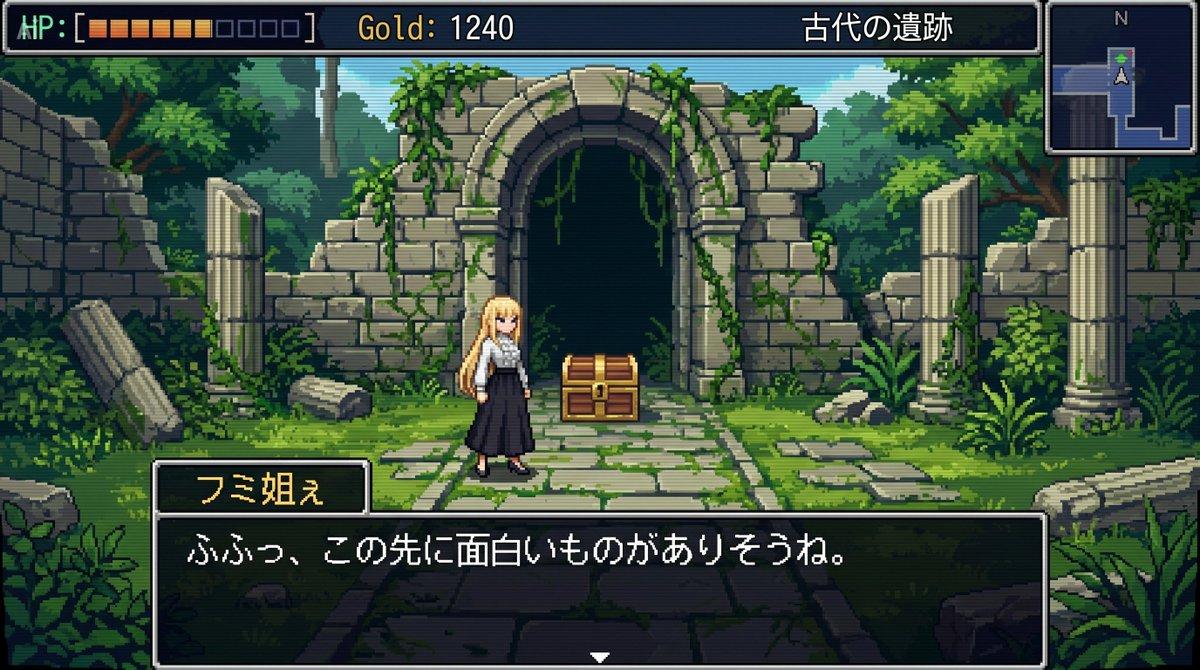 提示词预览: 16-bit RPG 场景探索提示词