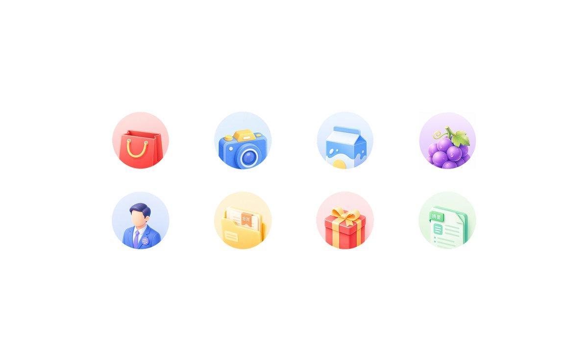 提示词预览: 柔和 3D 应用功能图标网格