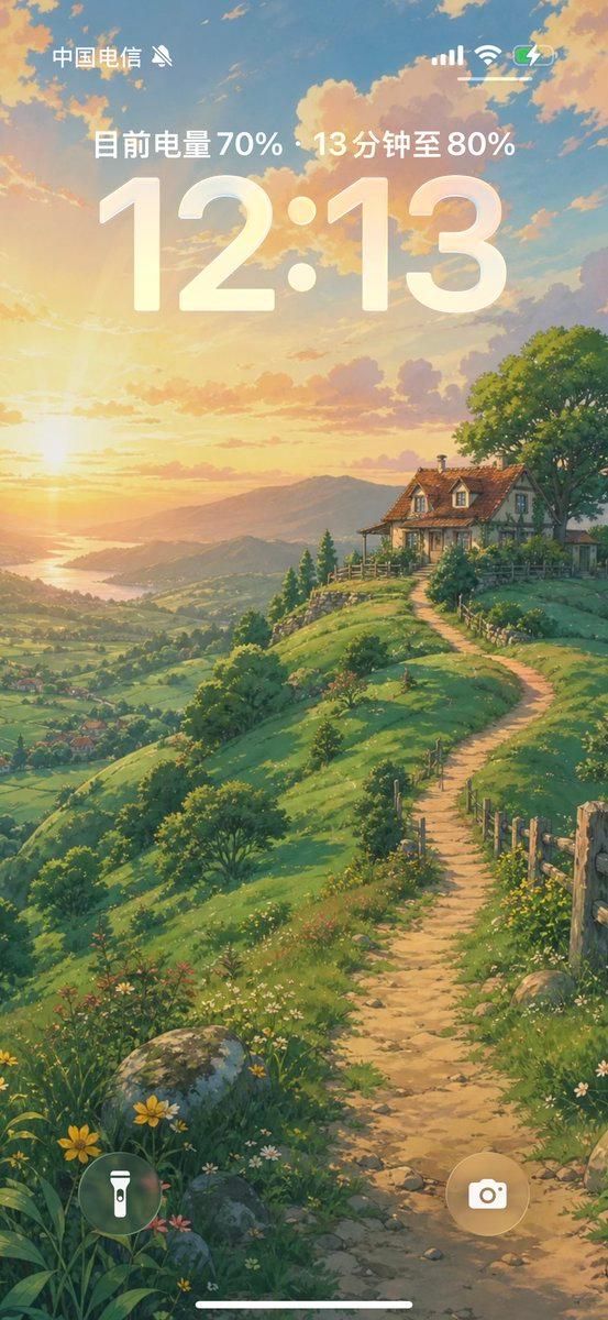 プロンプトのプレビュー: アニメ風田舎の iPhone ロック画面