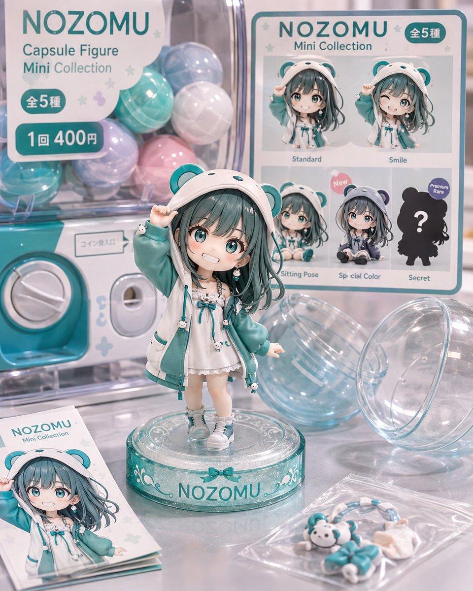ตัวอย่างพรีวิวพรอมต์: Pastel NOZOMU Capsule Figure Display
