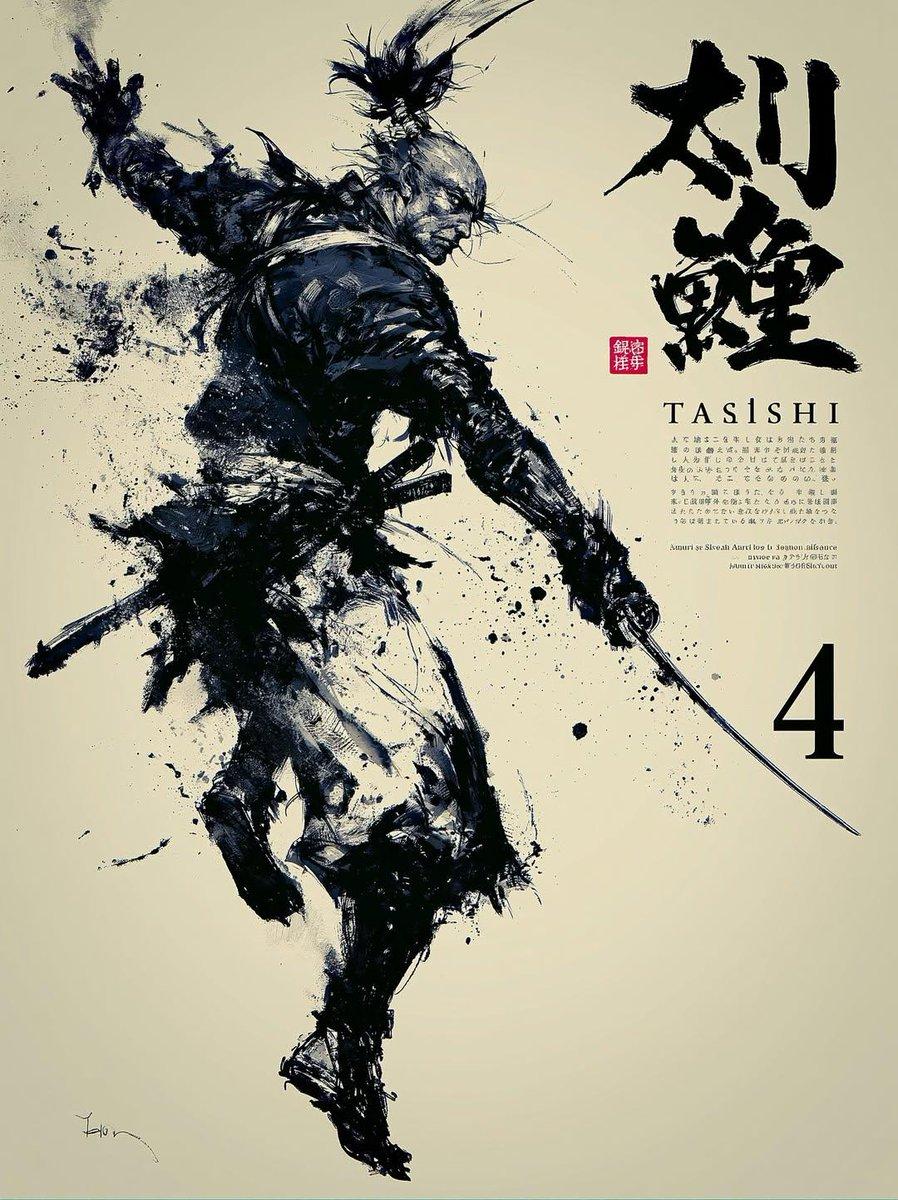 プロンプトのプレビュー: 墨絵侍ポスターアート