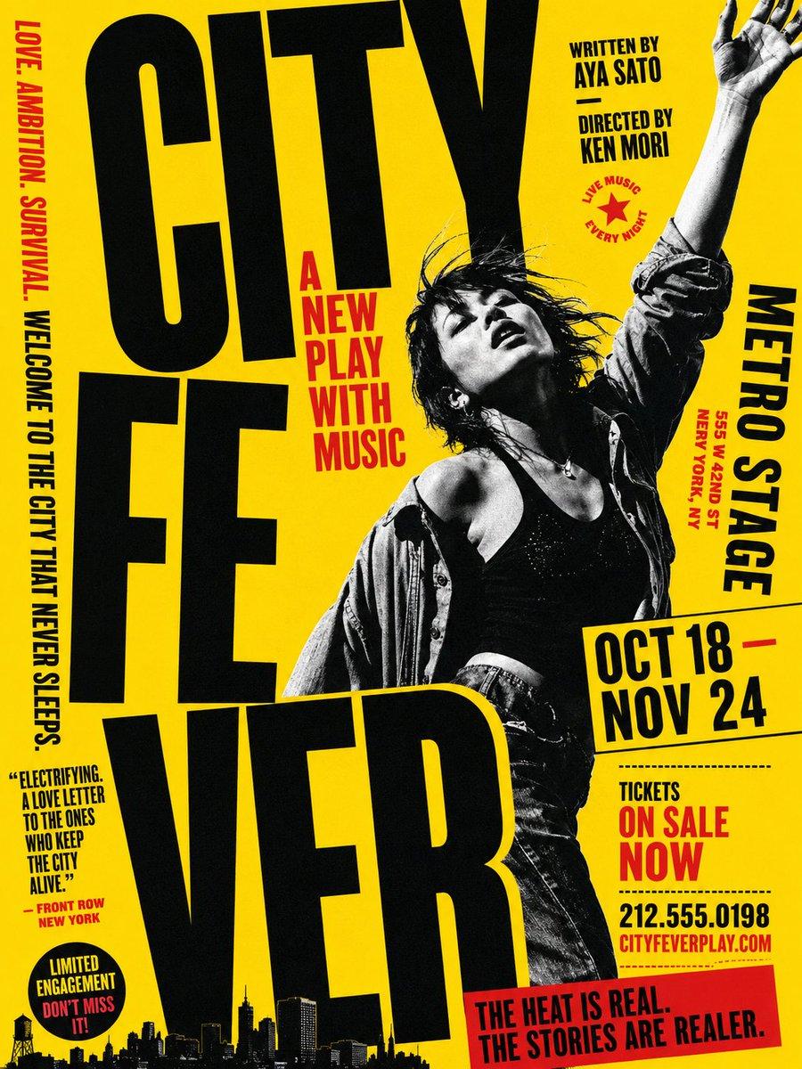 プロンプトのプレビュー: 「Gritty City Fever」劇場ポスター