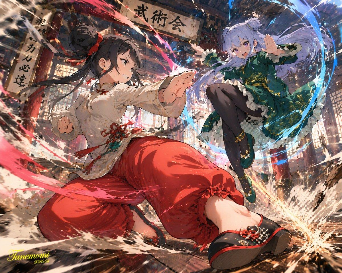 プロンプトのプレビュー: アニメ風格闘アクション