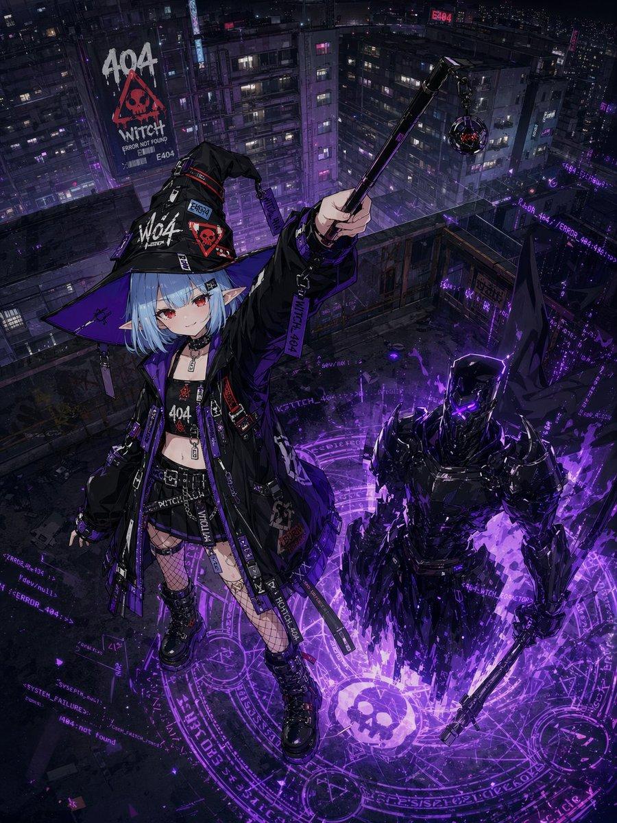 プロンプトのプレビュー: サイバーパンク 404 魔女召喚