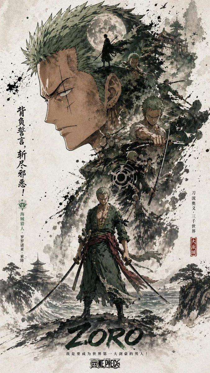 プロンプトのプレビュー: 水墨画風シルエットポスター