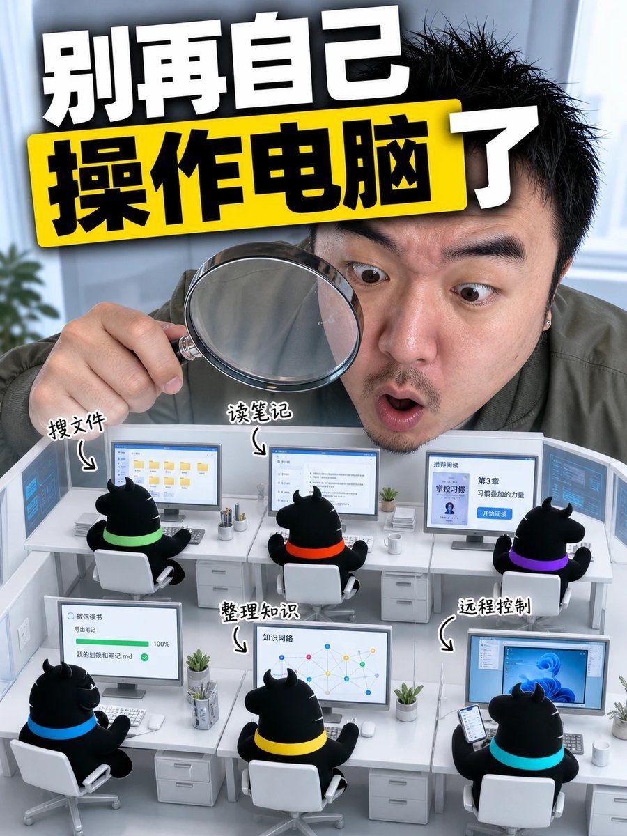 提示词预览: 社交媒体封面一致性 Agent 技能