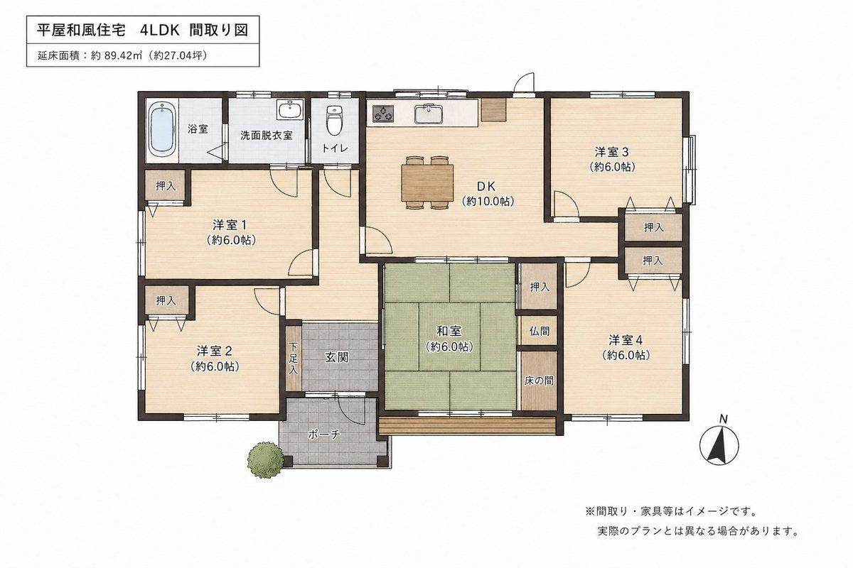 プロンプトのプレビュー: 日本家屋の間取り図生成ツール