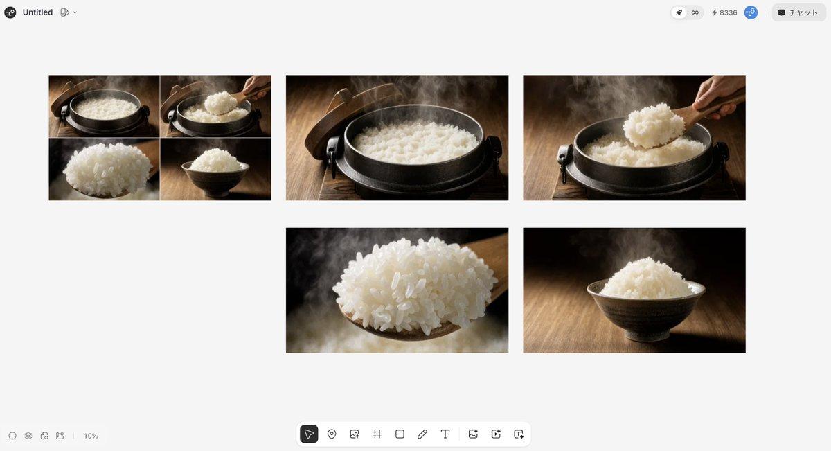 提示詞預覽: 日式頂級料理分鏡腳本