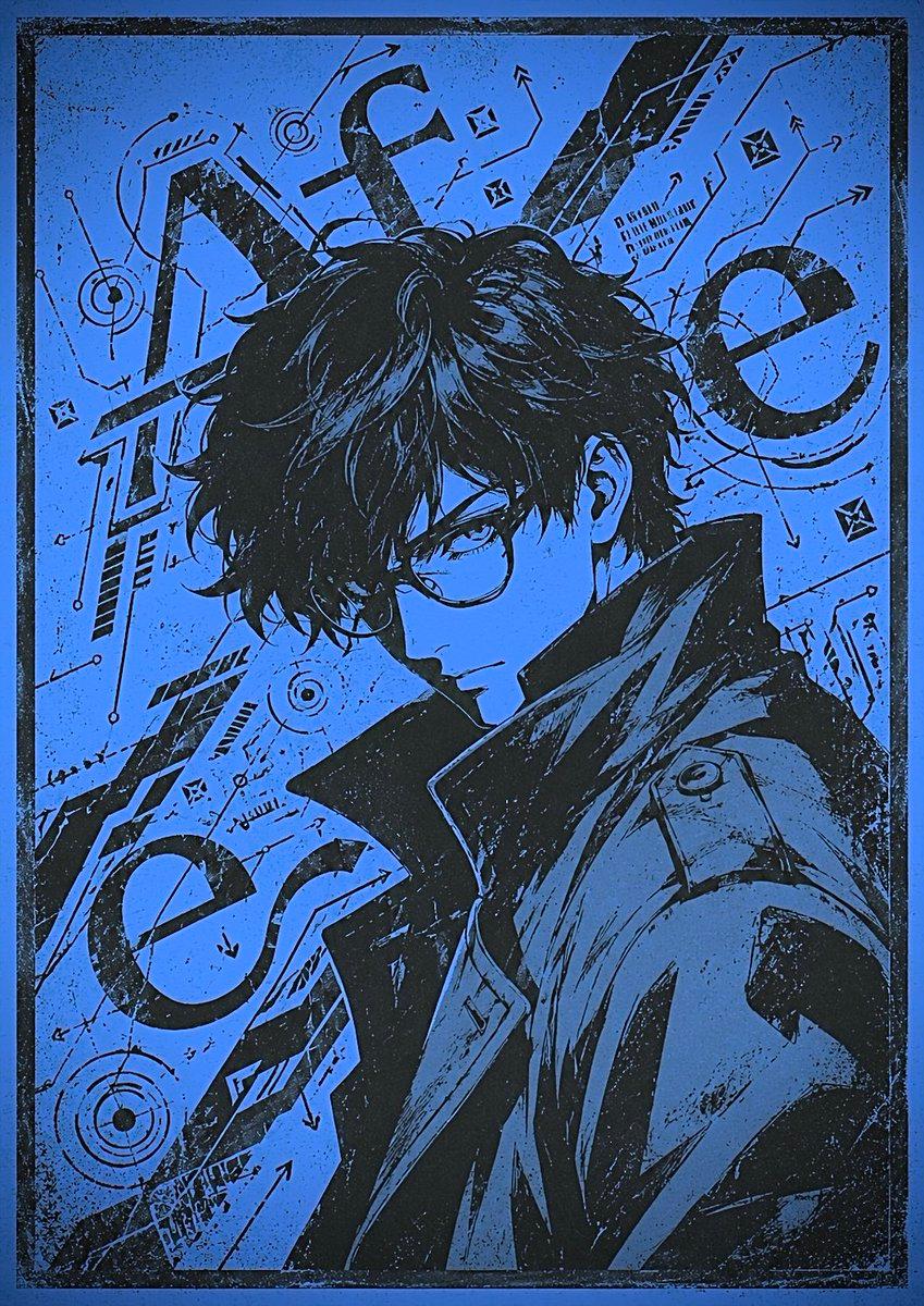 プロンプトのプレビュー: ブルー・サイバーパンク・マンガ・ポスター