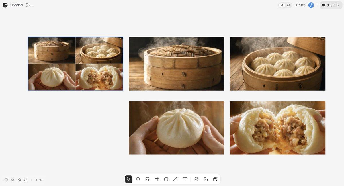 プロンプトのプレビュー: 高級肉まんのCM用ストーリーボード