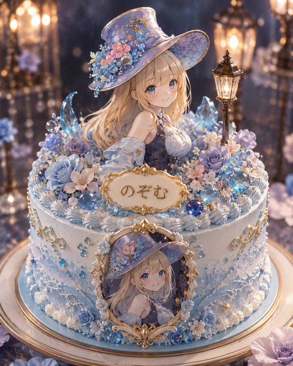 プロンプトのプレビュー: ファンタジーアニメキャラクターのホールケーキ
