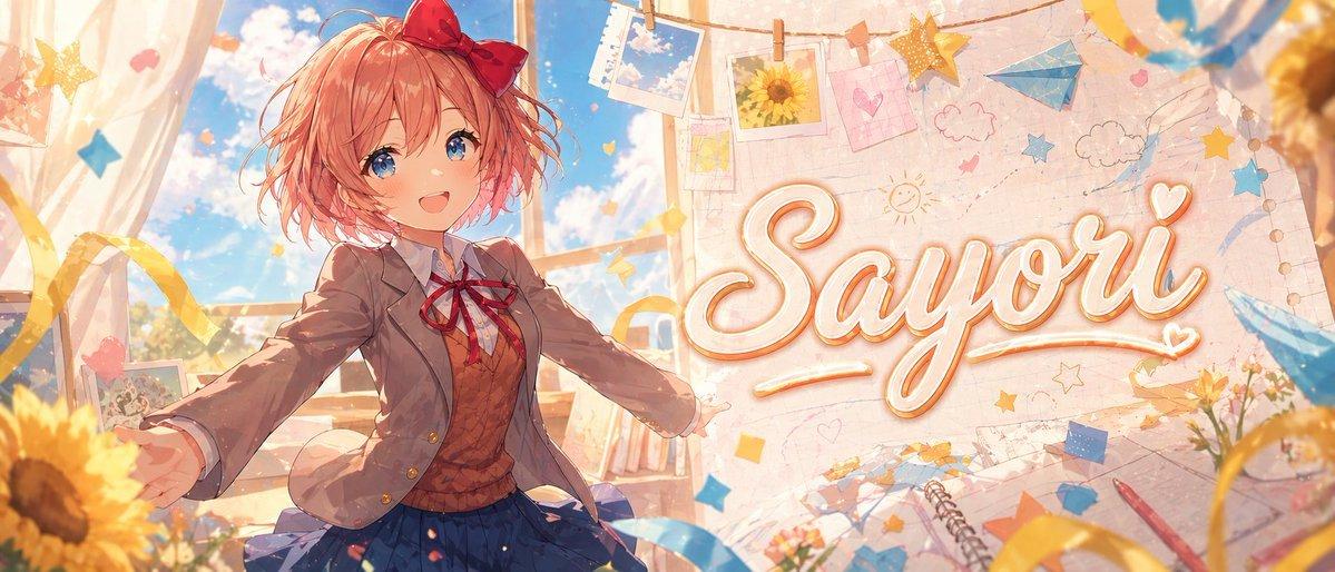 プロンプトのプレビュー: アニメ風ビジュアルノベル・教室バナー