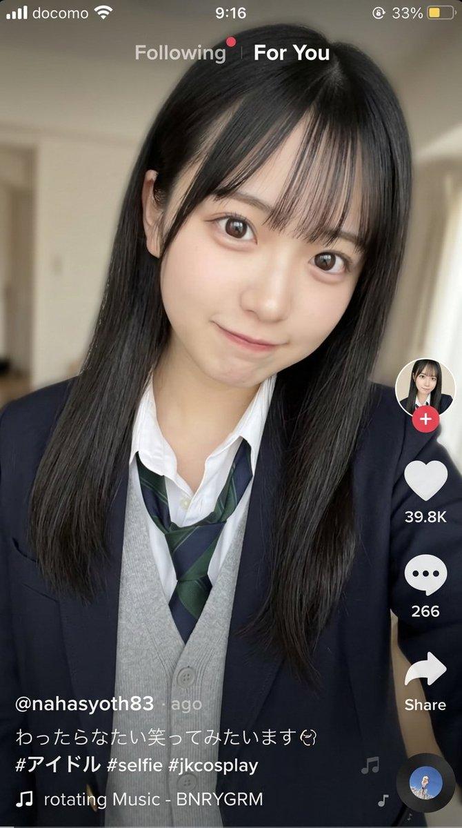 プロンプトのプレビュー: TikTok UI スタイルの日本人アイドル自撮りプロンプト