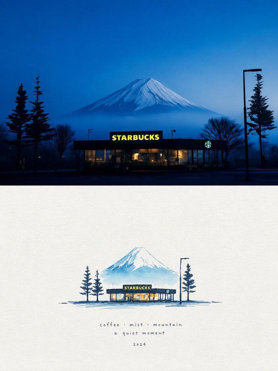 提示词预览: 星巴克山景水彩对比图