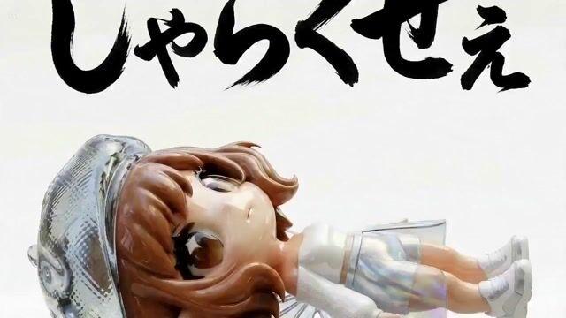 プロンプトのプレビュー: マルチシーンのカリグラフィーと妖精のアニメーション