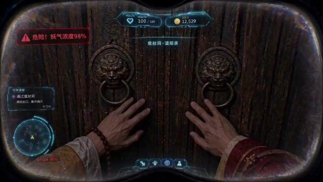 ตัวอย่างพรีวิวพรอมต์: ประสบการณ์ VR มุมมองบุคคลที่หนึ่งในถ้ำใยแมงมุม (Pansi Cave)