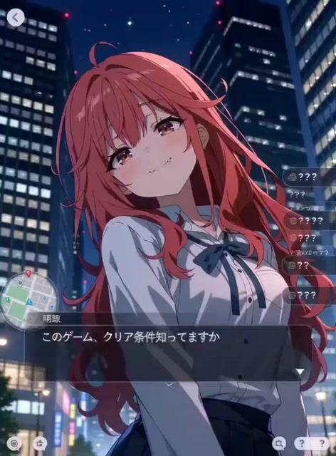 プロンプトのプレビュー: 都市型 RPG ゲームプレイアニメーション