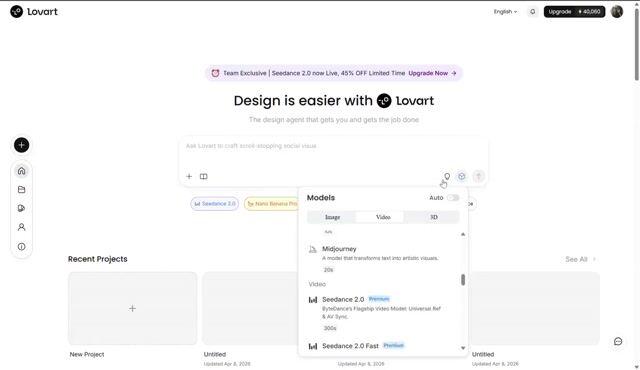 プロンプトのプレビュー: サイバーパンク・サムライ・デュエル