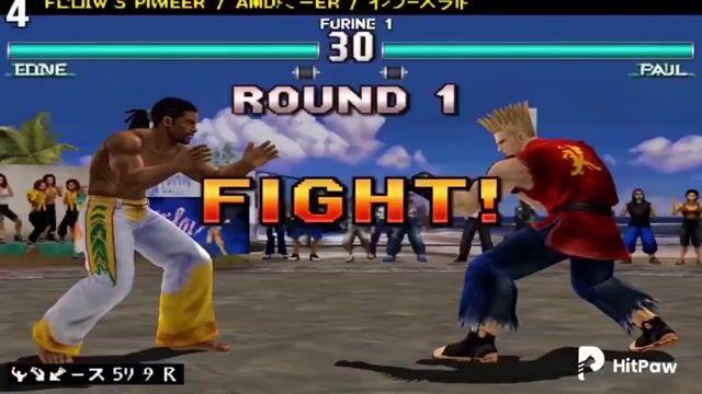 プロンプトのプレビュー: 『鉄拳 3』レトロからリアルへの変身