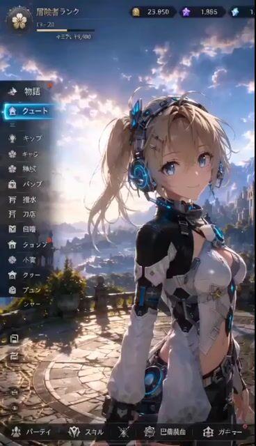 提示词预览: 3D 游戏任务选择