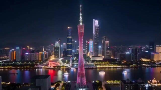 Promptvoorbeeld: Guangzhou Tourism Promotional Video Prompt (Seedance 2.0)