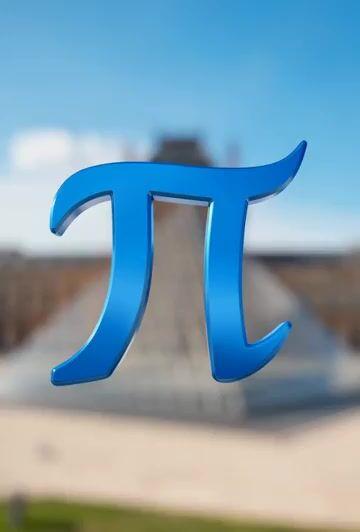 Prompt-Vorschau: Pi-Symbol verwandelt sich in Louvre Museum