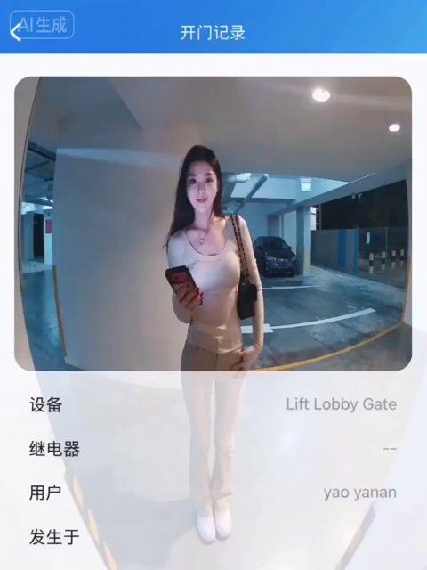 提示詞預覽: 停車場的恐怖場景 - 監控錄影提示
