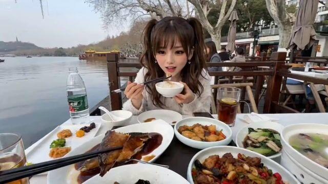プロンプトのプレビュー: 杭州での食事ドッキリ:一人称視点(POV)