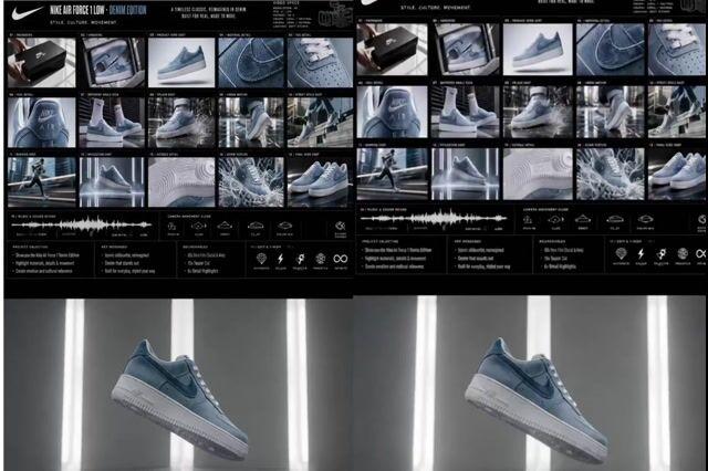 ตัวอย่างพรีวิวพรอมต์: โฆษณา Nike Denim Edition