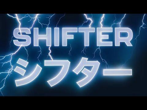 Shifter
