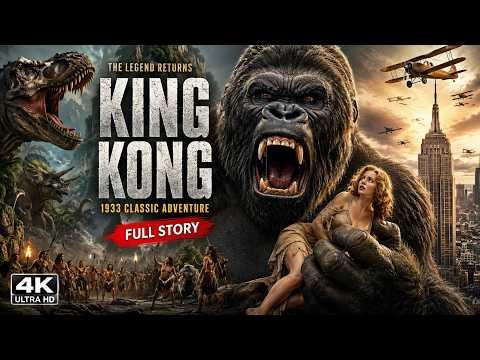 KING KONG: Epic Dinosaur Battles: Skull Island Adventure: AI Cinematic Movie