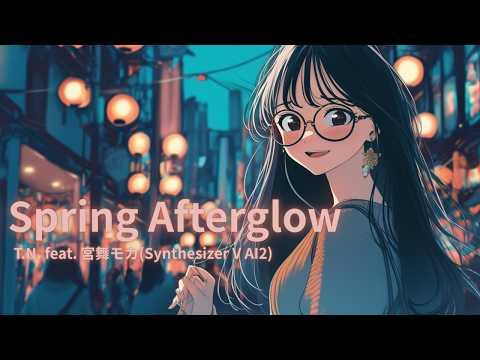 Spring Afterglow