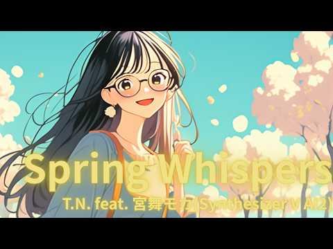 Spring Whispers
